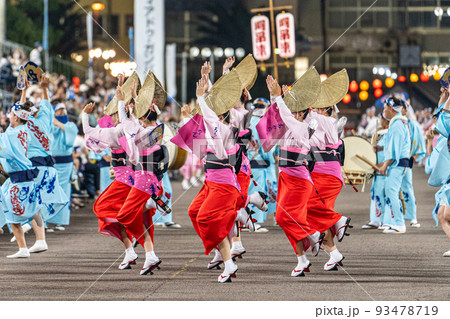 【徳島市】阿波おどり【盆】 93478719
