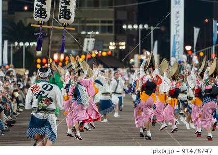 【徳島市】阿波おどり【盆】 93478747