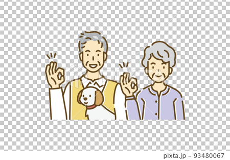 People color [mk line/series] 93480067