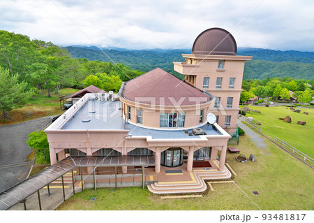 【兵庫県立大学西はりま天文台 (天文台北館)】 兵庫県佐用郡佐用町西河内 93481817