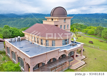 【兵庫県立大学西はりま天文台 (天文台北館)】 兵庫県佐用郡佐用町西河内 93481818