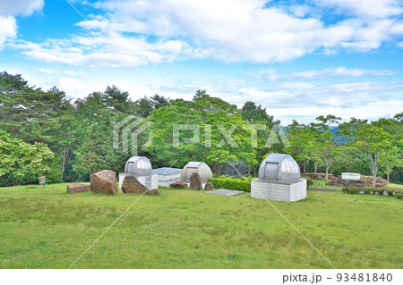 【兵庫県立大学西はりま天文台 (屋外固定型望遠鏡)】 兵庫県佐用郡佐用町西河内 93481840