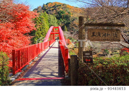 愛知県豊田市　王滝渓谷 93483653