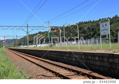 JR富根駅 93483998