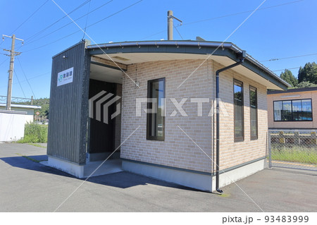 JR富根駅 93483999