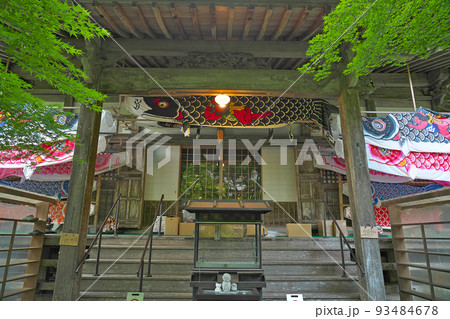【光明寺】 兵庫県佐用郡佐用町平福 93484678