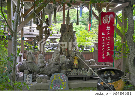 【光明寺】 兵庫県佐用郡佐用町平福 93484681