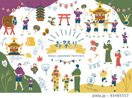 お祭りを楽しむ人達 93485557