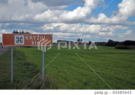 Kryziu sign for the hill of crosses in Lithuania 93485643