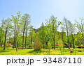 公園 建物 建築物 93487110