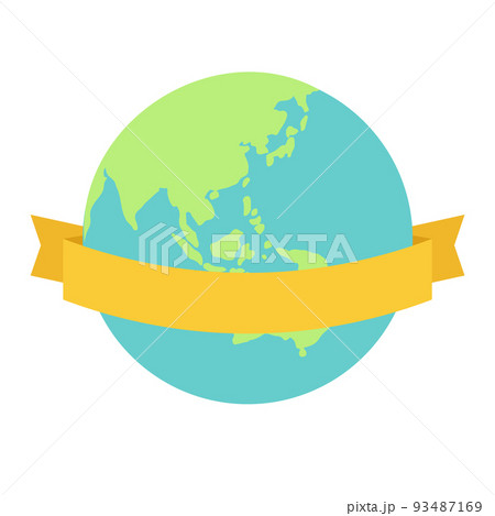 黄色のリボンを巻いた地球のイラスト 黄色のリボンを巻いた地球のイラスト 93487169