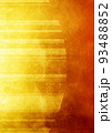 ライン弧　（背景素材）　金箔　赤 93488852