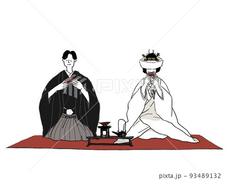 毛氈(もうせん)に座り、盃のお神酒を飲む和装の新郎新婦（角隠し）、カラー 93489132