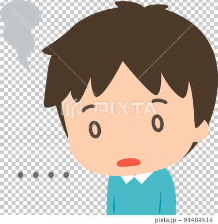 absent-minded and absent-minded young man - Stock Illustration ...