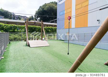 京王あそびの森HUGHUG　ぼうけんのもり　ターザンロープで遊ぶ　京王動物園線　東京都日野市 93489761