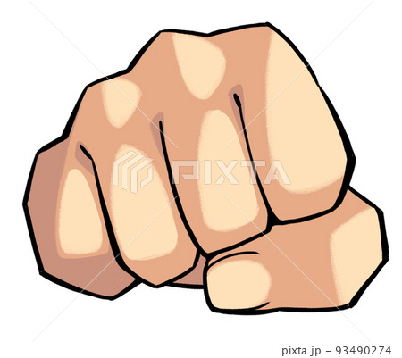 パンチしてるっぽい手 93490274