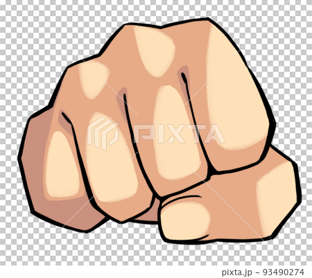 パンチしてるっぽい手 93490274