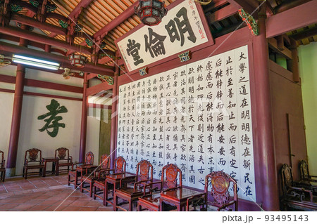 臺南孔廟 93495143