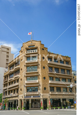 ハヤシ百貨店 93495807