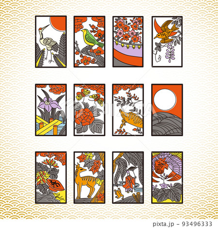花札 12か月セット 青海波 花札 12か月セット 青海波 93496333