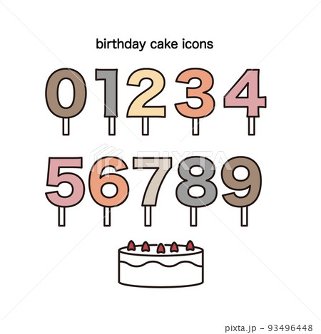 子どもの誕生日イラスト 93496448
