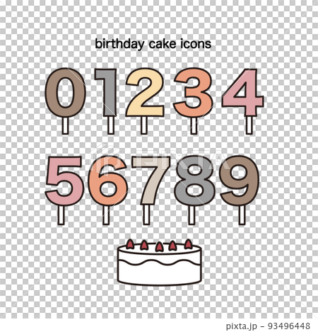 子どもの誕生日イラスト 93496448