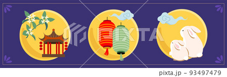 中秋 仲秋 中秋節 93497479