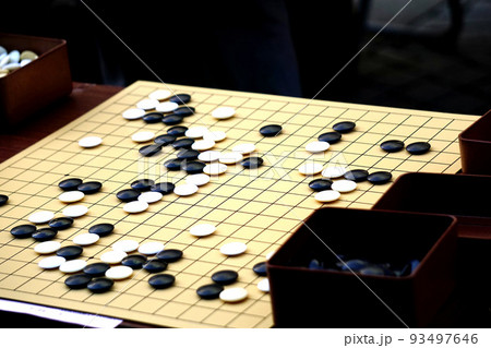 囲碁 囲碁 93497646
