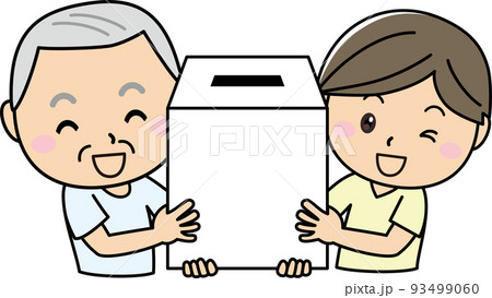 投票箱 抽選箱 くじ引き 運試し 笑顔 男性 老人 お年寄り 投票箱 抽選箱 くじ引き 運試し 笑顔 男性 老人 お年寄り 93499060