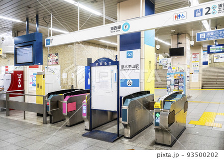 原木中山駅 93500202