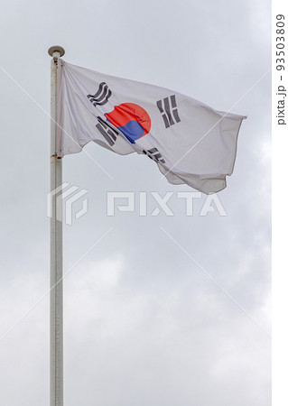 Flag of Korea Flag of Korea 93503809