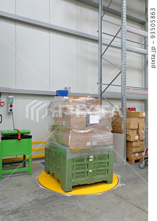 Wrapping Machine 93505863