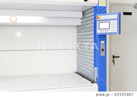 Storage Carousel System 93505907