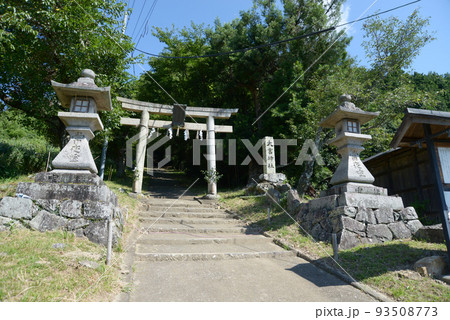 大宮神社 入口の一の鳥居 京都府宇治田原町 大宮神社 入口の一の鳥居 京都府宇治田原町 93508773