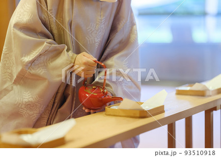 お神酒 93510918