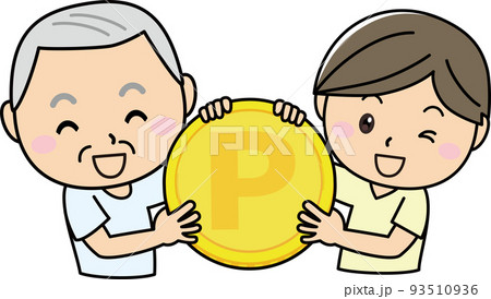 コイン ポイント 投資 財産 贈与 笑顔 男性 老人 コイン ポイント 投資 財産 贈与 笑顔 男性 老人 93510936