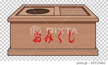 Sa money box 93515962