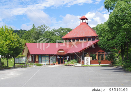邑南町香木の森公園の建物の景色 邑南町香木の森公園の建物の景色 93516166