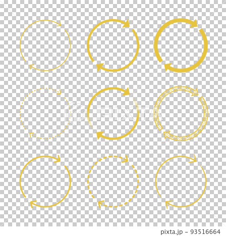Set of Tomoe-shaped arrows Rotation, phase, process, cycle, repeat, cycle 2 steps Set of Tomoe-shaped arrows Rotation, phase, process, cycle, repeat, cycle 2 steps 93516664