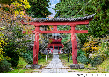 青森県弘前市 岩木山神社　～三の鳥居と楼門～ 93516774
