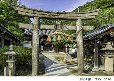 糸碕神社　鳥居　広島県三原市 93517248