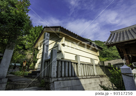 糸碕神社　神庫　広島県三原市 93517250