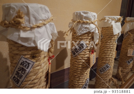 手筒花火_龍登園_佐賀 93518881