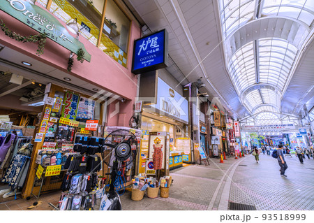 日本の川崎都市景観 川崎駅前の人気商店街「川崎銀座街」などを望む(奥は銀柳街)=8月23日 日本の川崎都市景観 川崎駅前の人気商店街「川崎銀座街」などを望む(奥は銀柳街)=8月23日 93518999