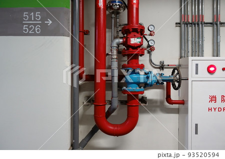 ダクト 排気ダクト パイプ 93520594