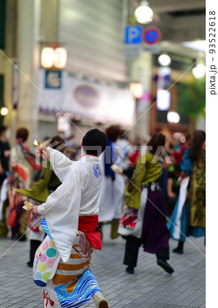 よさこい祭り 踊り子 よさこい祭り 踊り子 93522618