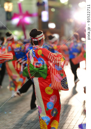 よさこい祭り 踊り子 よさこい祭り 踊り子 93522711