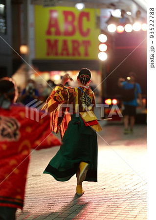 よさこい祭り 踊り子 93522788