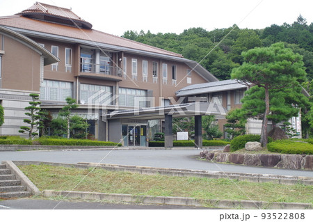 邑南町役場の景色 93522808