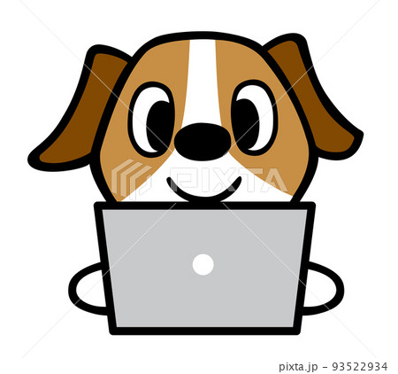 Puppy Using Computer